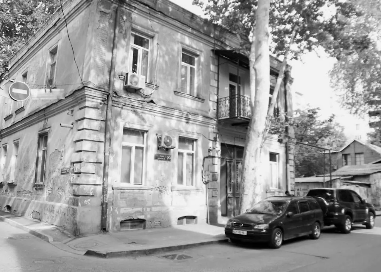 Апартаменты My Sweet Home Тбилиси